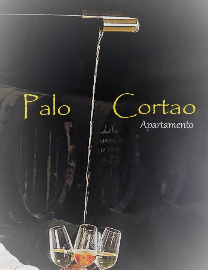 Apartamento Palo Cortao Херес-де-ла-Фронтера Экстерьер фото